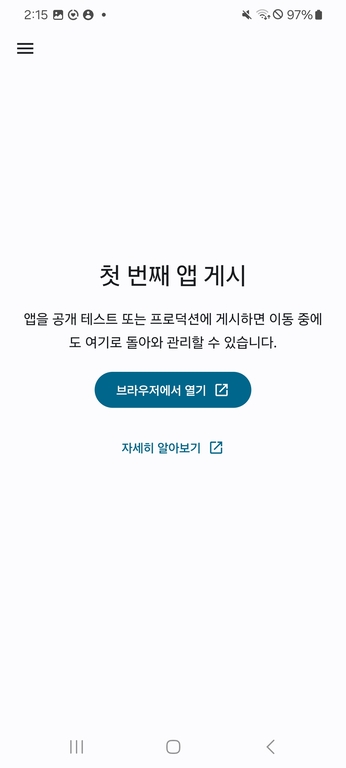 KakaoTalk_Photo_2025-12-21-14-54-09 001.jpeg